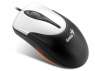 Genius NetScroll 310 Optikai egér Genius NetScroll 310 Optikai egér