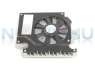 IBM/Lenovo 08K6475 TransNote 2675b processzor h�t�borda �s ventil�tor