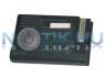 Fujitsu-Siemens 4UR18650F-2-QC-ZG1 Akkumul�tor