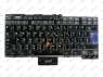 IBM/Lenovo 93P4804 IBM Lenovo ThinkPad T42 billentyűzet - 1. kép